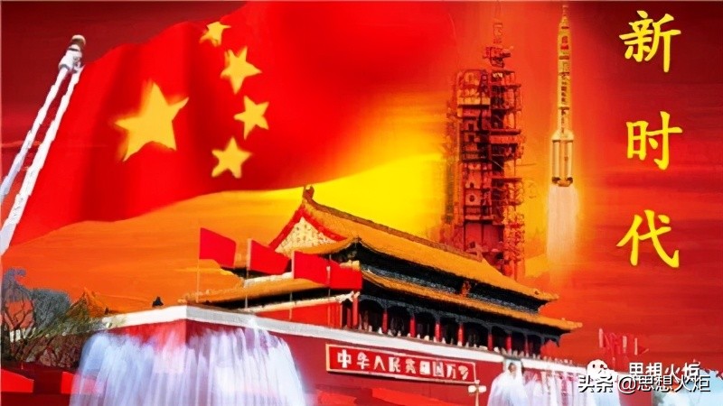 郝清杰:论正确对待外来文化