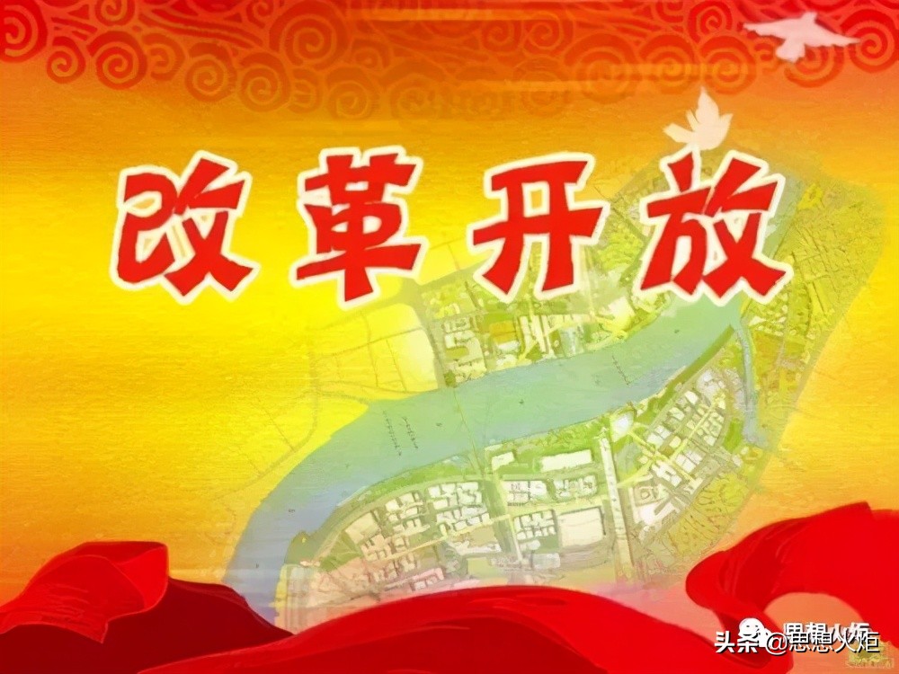 郝清杰:论正确对待外来文化