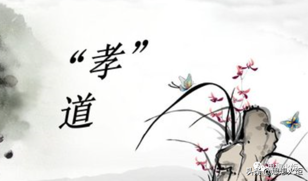 郝清杰:论正确对待外来文化