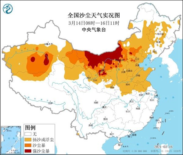 我国出现近10年来最强沙尘天气过程 影响范围超380万平方公里