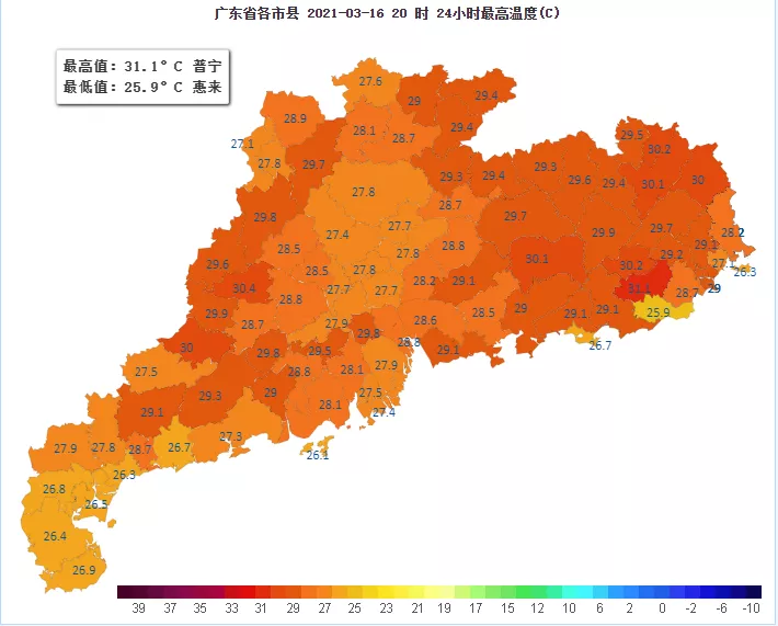 天气继续暖湿!冷空气在路上,最低温降至16℃?