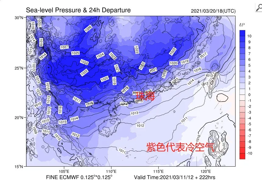 天气继续暖湿!冷空气在路上,最低温降至16℃?