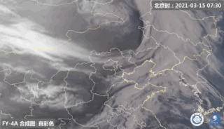 厚衣服先别收!天气有变化:降温+浮尘+小雨