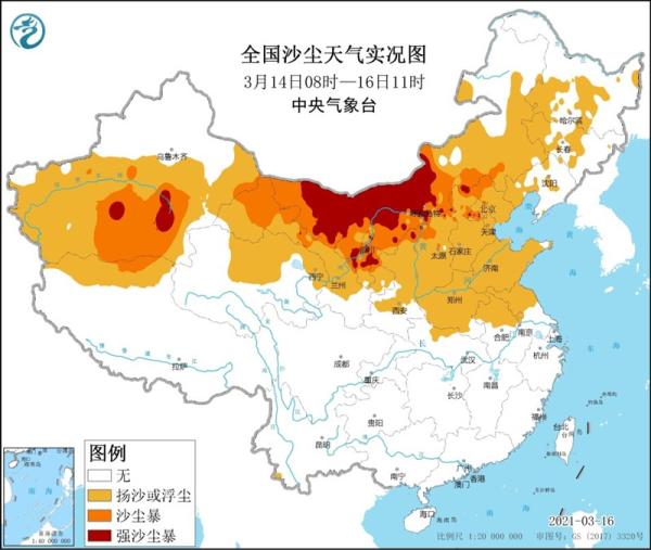 本次强沙尘天气影响范围超380万平方公里 未来五天西北华北仍有沙尘