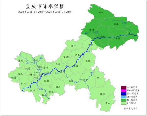 天气突变！重庆今天闪电292次……