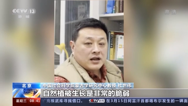 沙尘天气影响多国 专家:全球气候变化难辞其咎