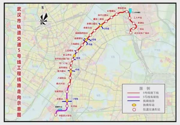 官宣！武汉交通传来重磅消息