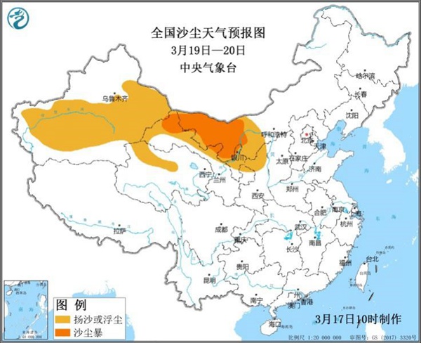 冷空气携雨雪降温大风沙尘套餐再度来袭 这些地方上演沙尘持久战