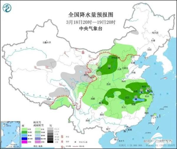 山东多地将迎来小雨天气，最高气温降至15℃以下