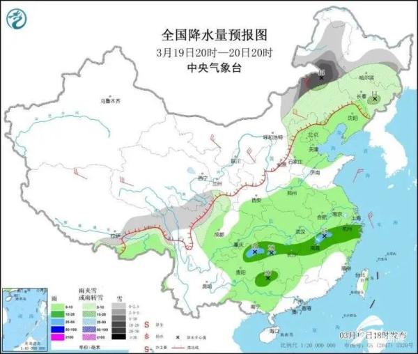 山东多地将迎来小雨天气，最高气温降至15℃以下