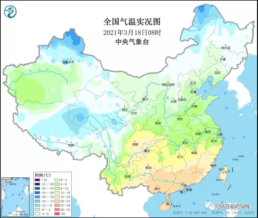 秋裤别急着脱！降温、降风、间歇性小雨，菏泽天气又要变