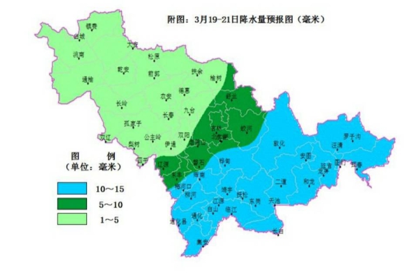 吉林人挺住！雨雪降温天气又来了