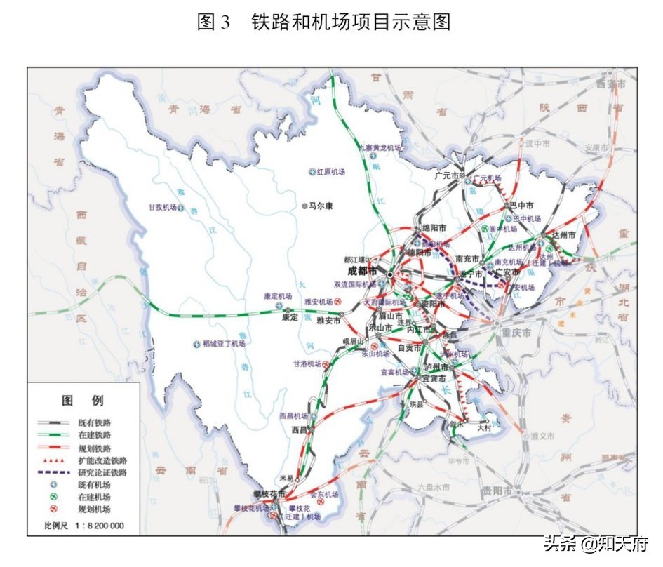 四川“十四五”交通发展规划:铁路、机场、高速公路、水运