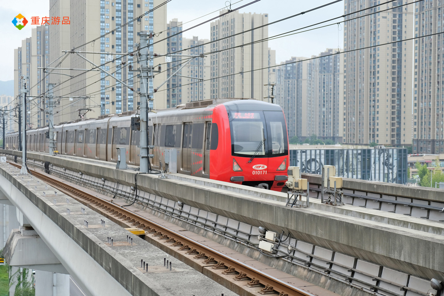 重庆轨道交通:主城之外的6个区县也将崛起,到合川只需1个站