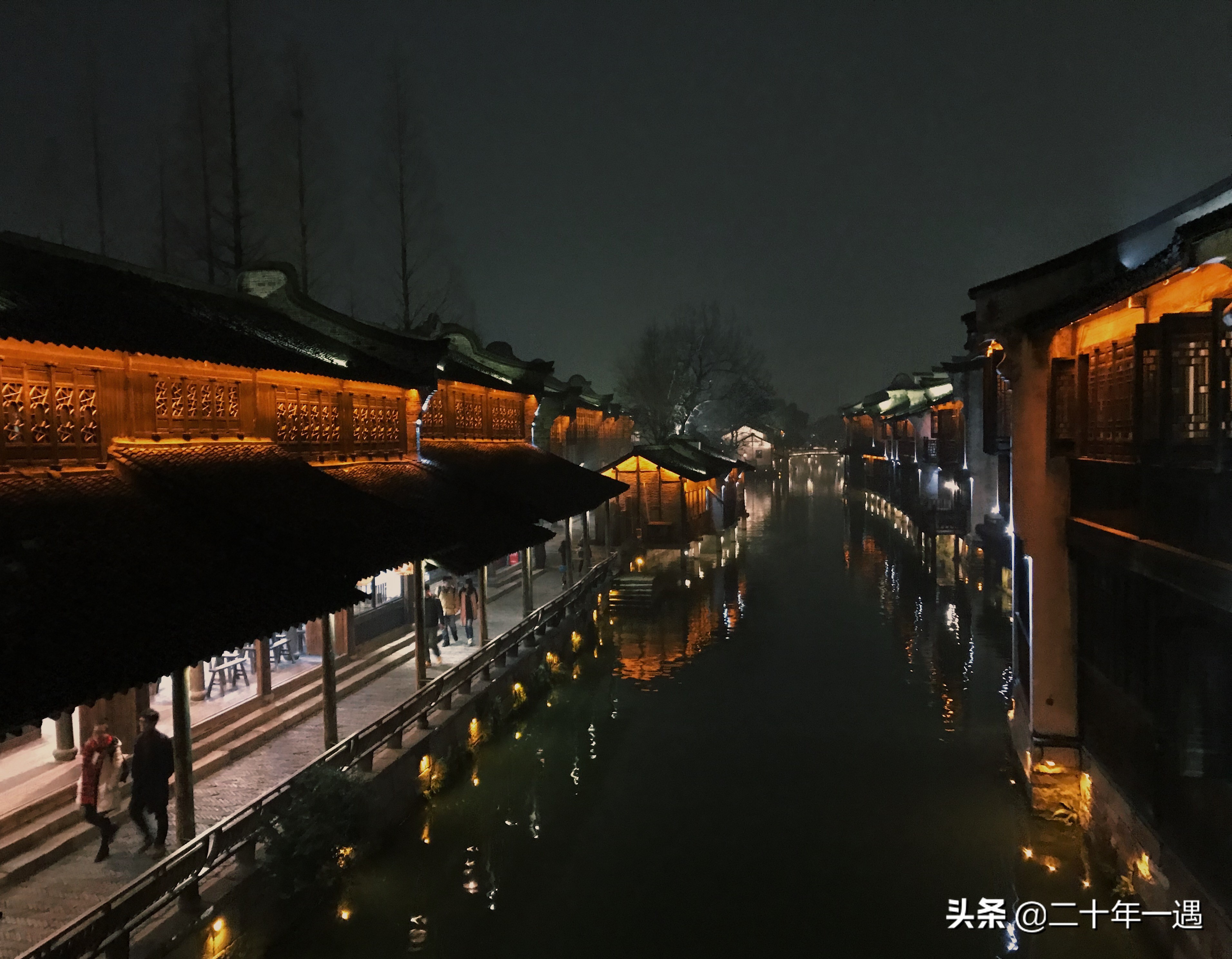 乌镇,最适合一个人的旅行(夜景篇)