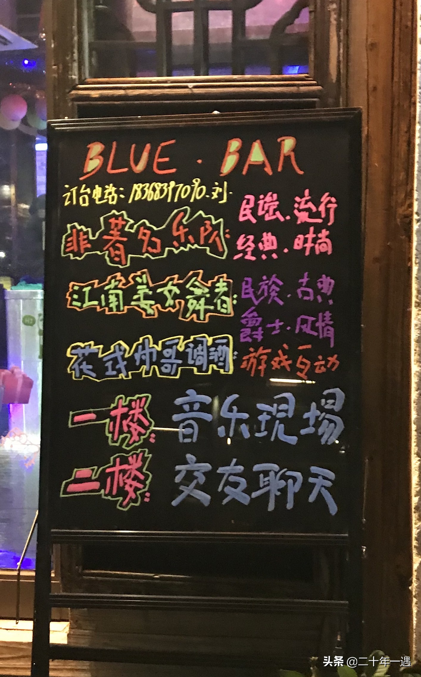 乌镇,最适合一个人的旅行(夜景篇)