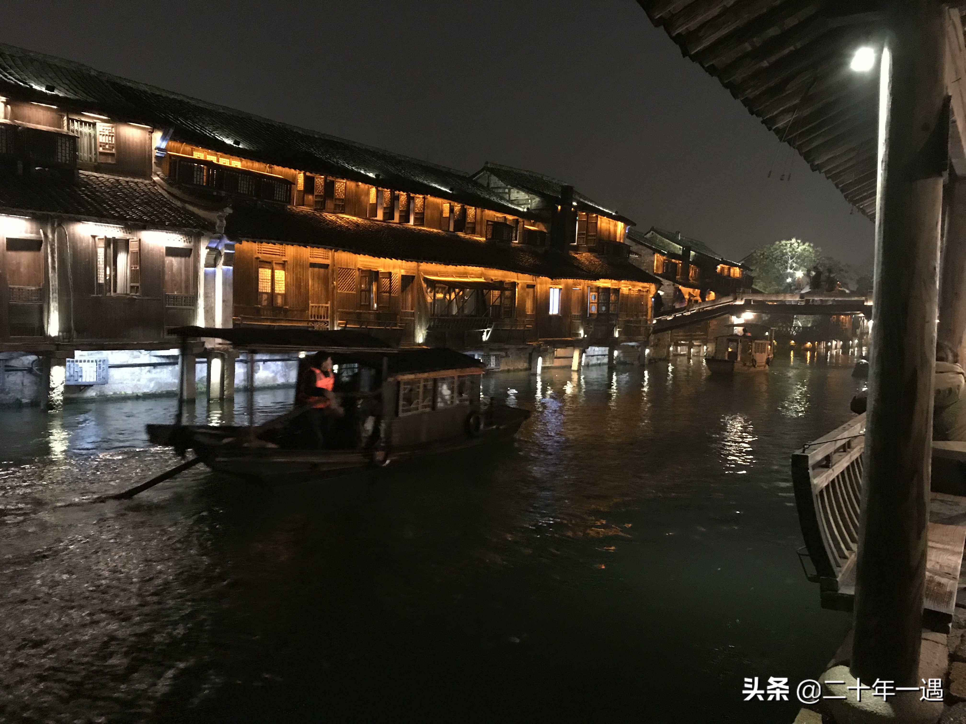 乌镇,最适合一个人的旅行(夜景篇)
