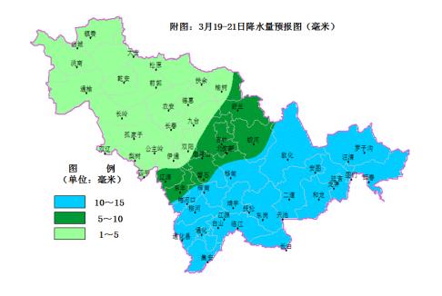 吉林人注意！本周末天气有变！