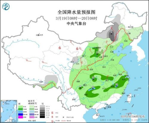 全国天气：中东部将迎来大范围雨雪降温 西北有沙尘天气