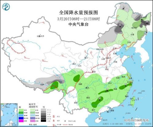 全国天气：中东部将迎来大范围雨雪降温 西北有沙尘天气