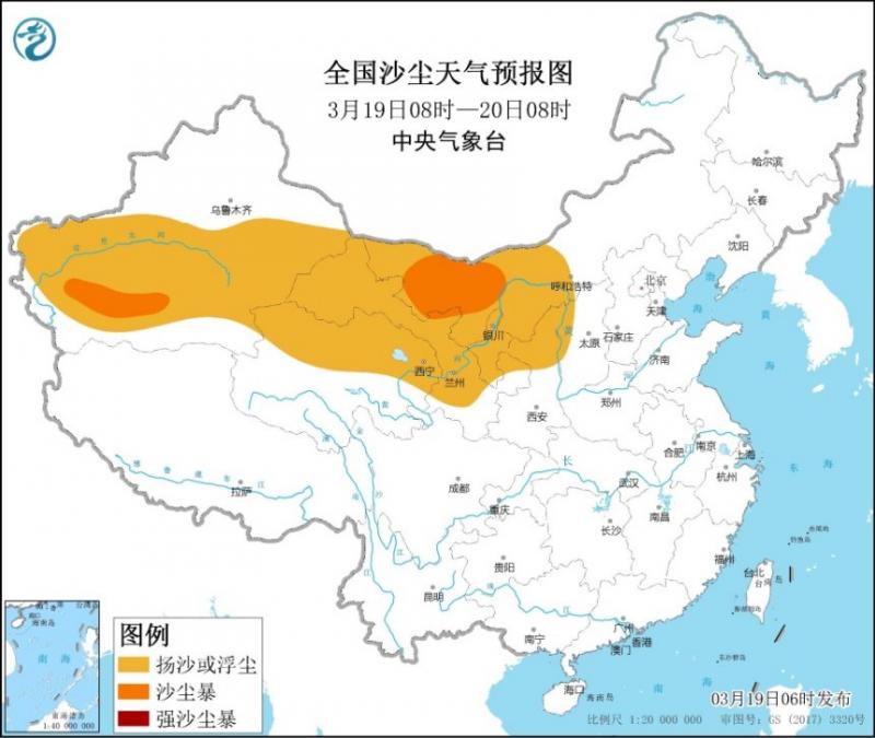 中东部将迎大范围雨雪降温 西北地区仍有沙尘天气