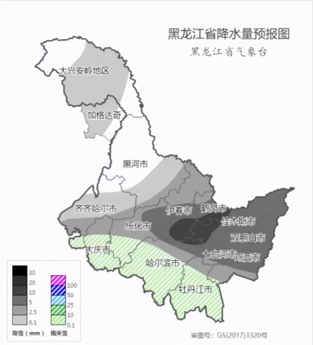 天哪!黑龙江天气又要变脸!听说还有大暴雪…