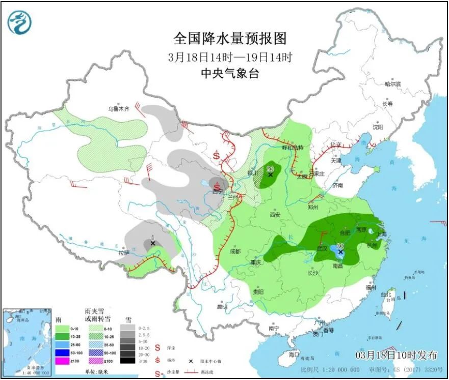 【天气预报】注意！甘肃的沙尘天气还没有完……