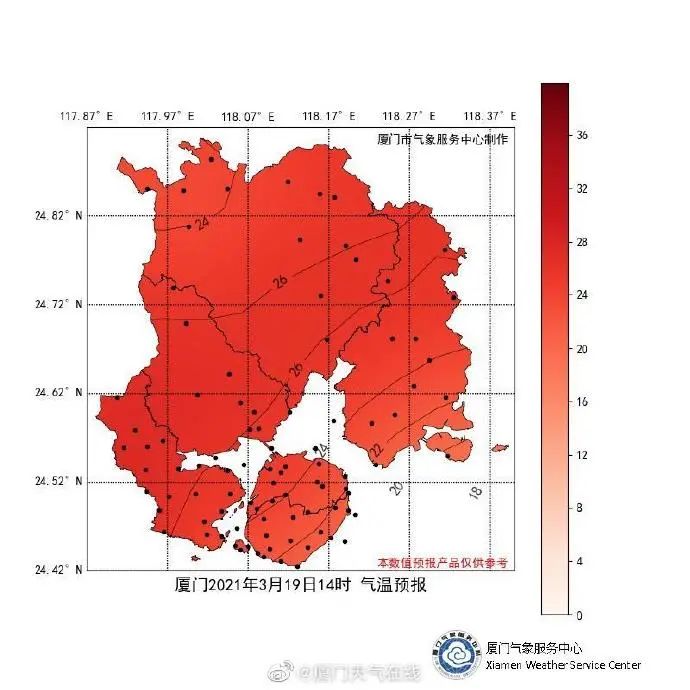 厦门天气过山车再出发！明天暖如初夏，后天大风降温雨也安排上了