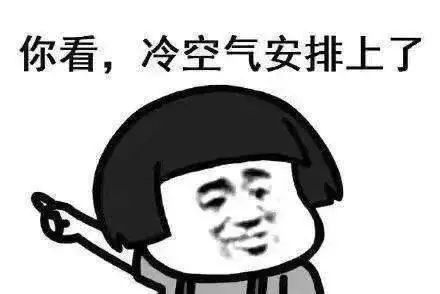 冷空气即将到达,夹带雷雨+冰雹,南宁的天气是这样