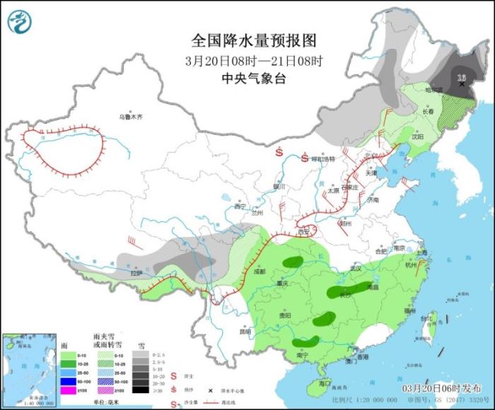 中东部地区有大范围雨雪降温过程 多地有沙尘天气