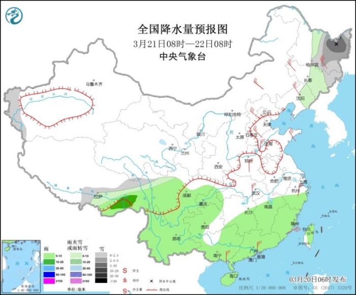 中东部地区有大范围雨雪降温过程 多地有沙尘天气