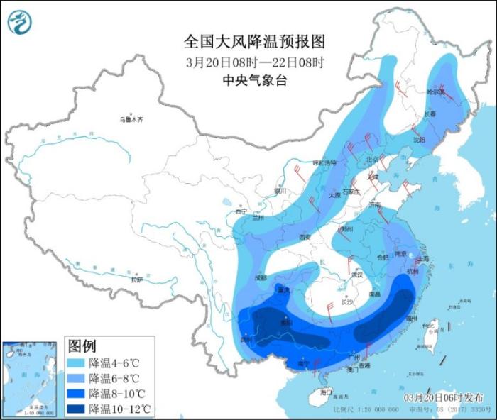 中东部地区有大范围雨雪降温过程 多地有沙尘天气