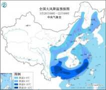 内蒙古华北等地出现雨雪