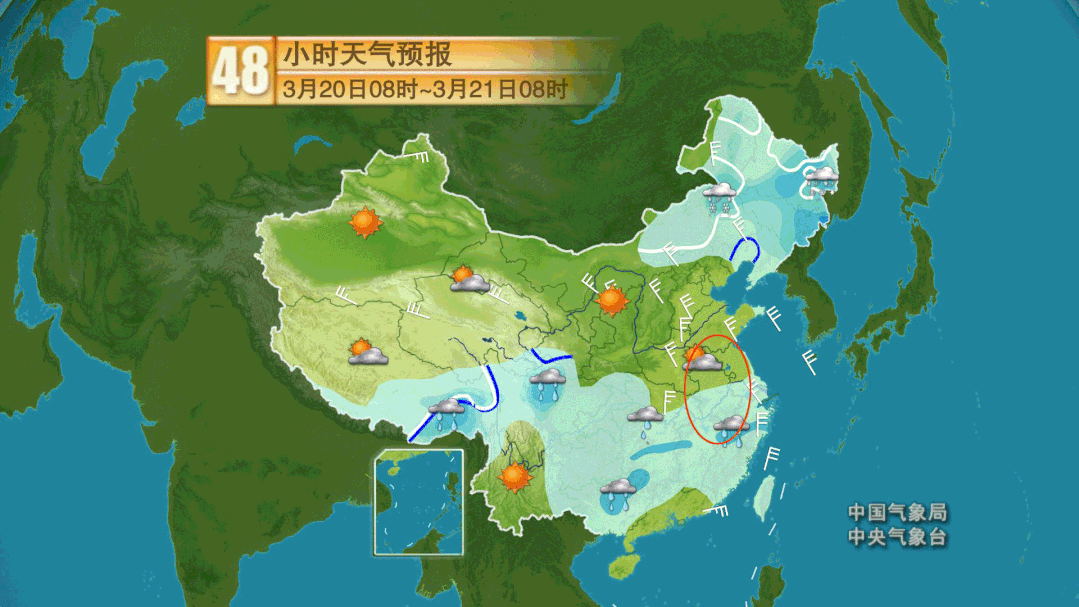 1℃→22℃!大反转!合肥接下来天气太刺激