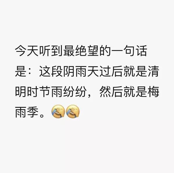 1℃→22℃!大反转!合肥接下来天气太刺激