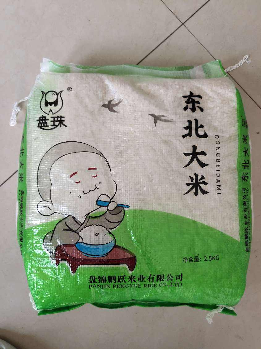 8个居家小妙招,虽然简单,但能解决大问题
