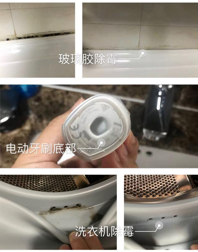 15个普通人该掌握的居家技巧,帮你家务效率翻倍,生活轻松