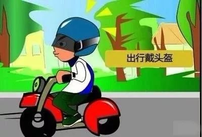 道路交通安全小常识，你知道多少？