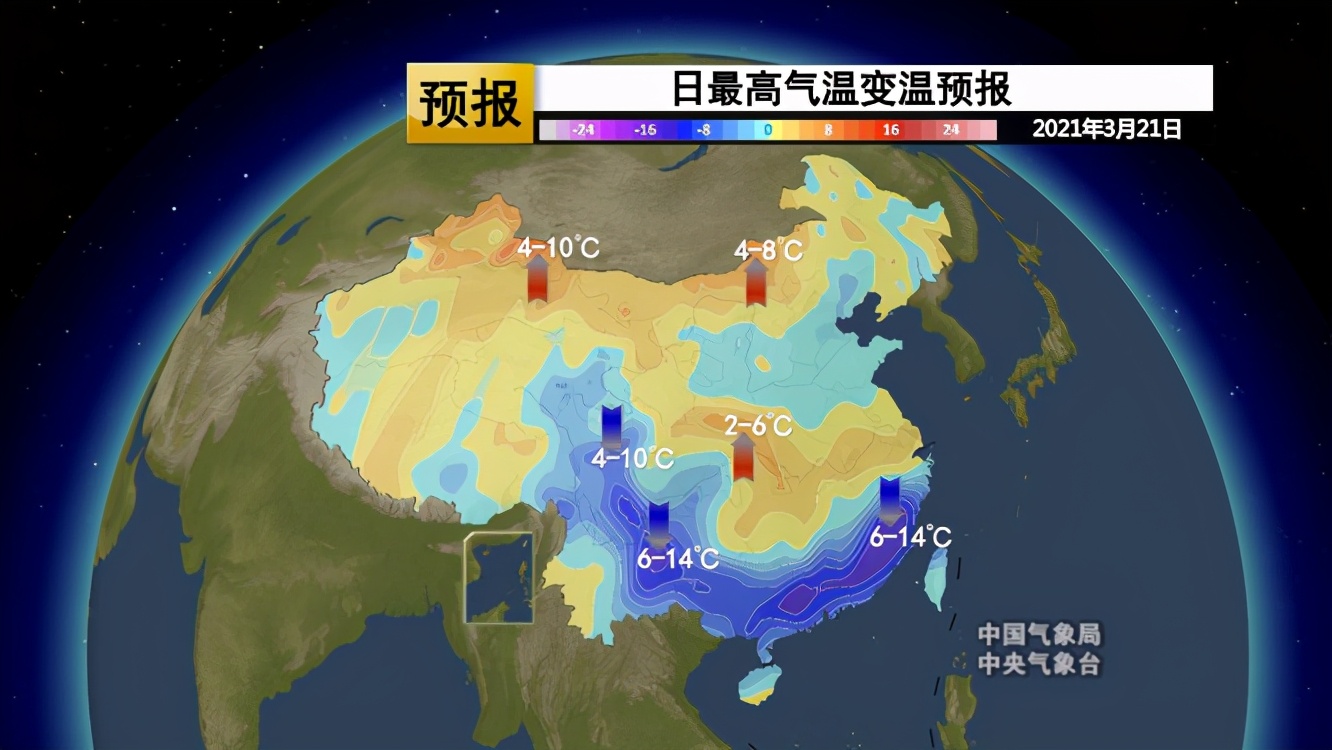 周天气(22-28日):雨雪沙尘消减、气温升,真.春天上线