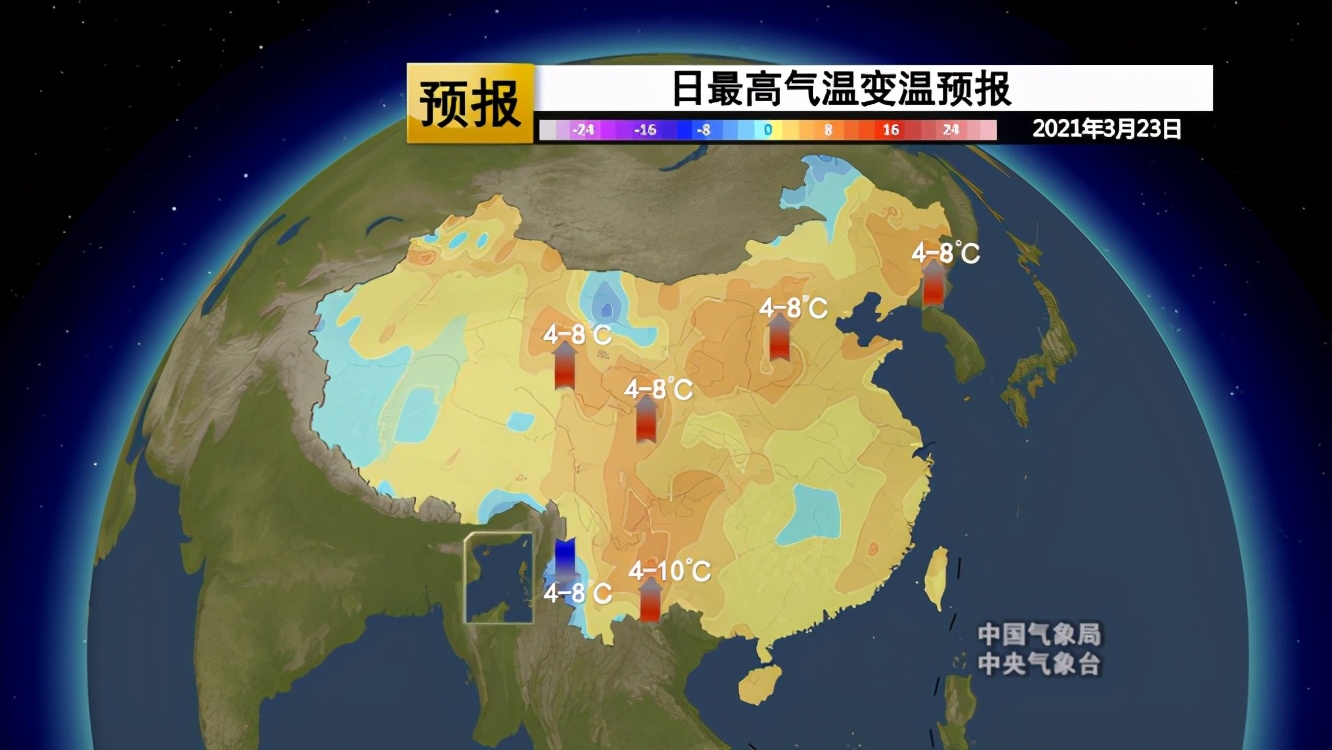 周天气(22-28日):雨雪沙尘消减、气温升,真.春天上线