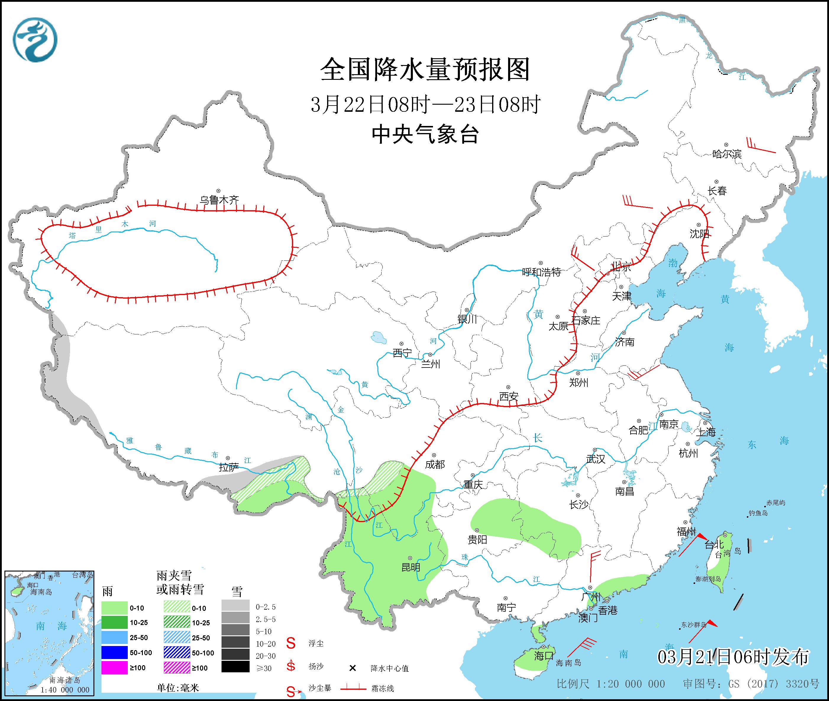 周天气(22-28日):雨雪沙尘消减、气温升,真.春天上线