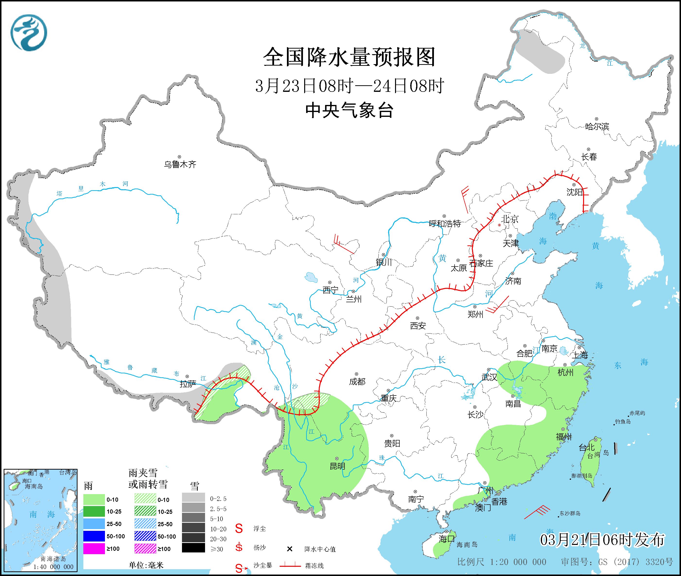 周天气(22-28日):雨雪沙尘消减、气温升,真.春天上线