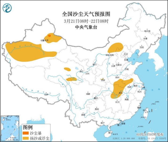 中东部雨雪降温进入尾声，未来3天全国大部分地区天气以晴好为主