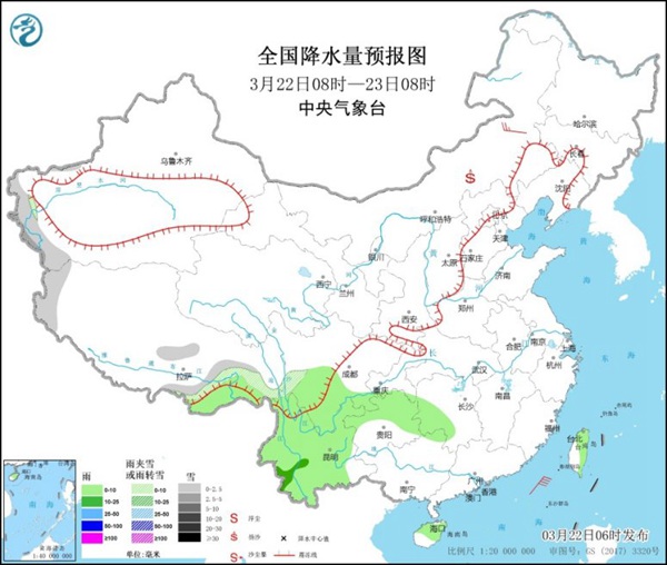 一路向暖!本周天气迎转折 我国大部升温进行时
