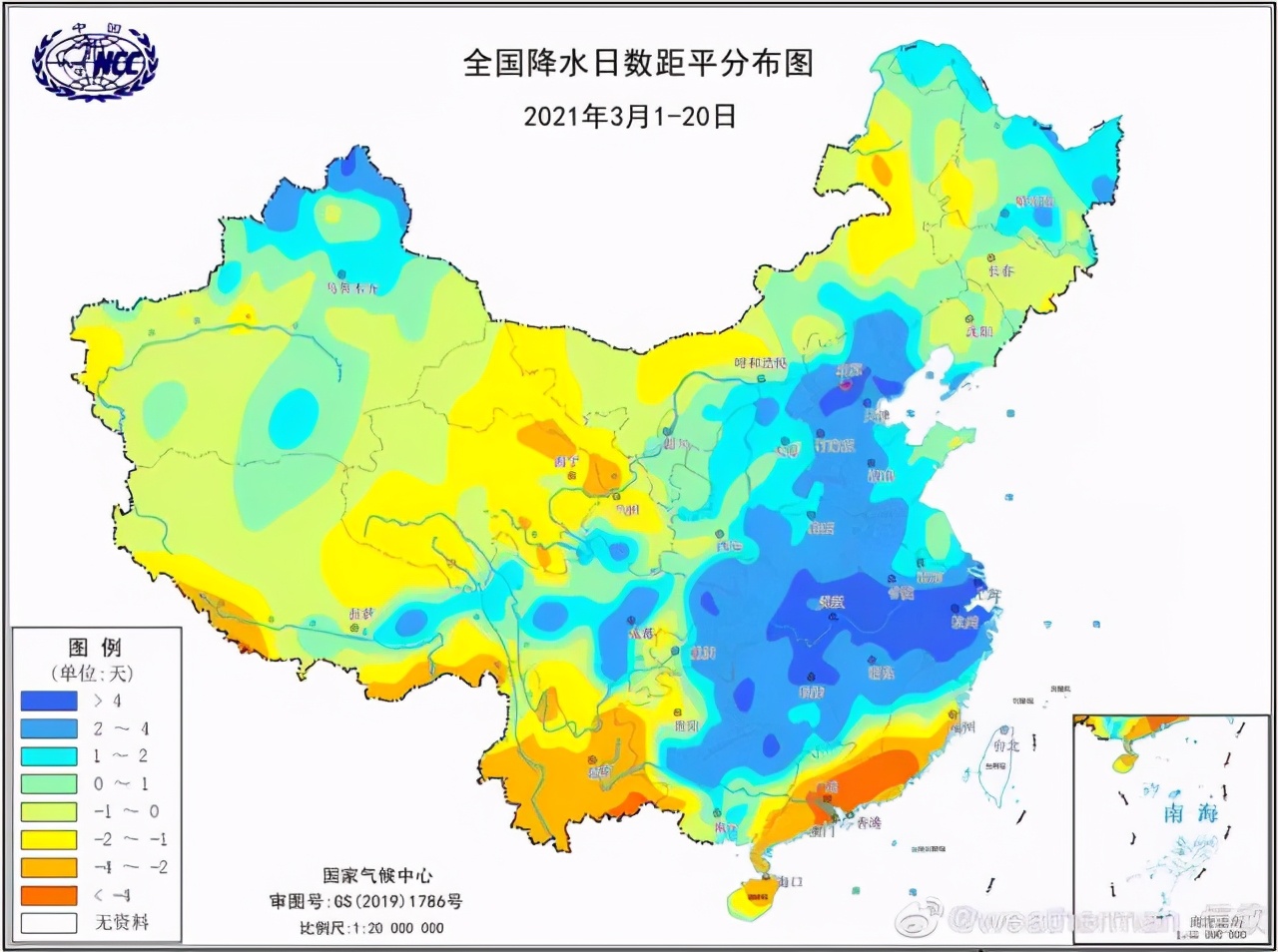 你好，阳光！从4℃直逼30℃，本周天气太刺激了