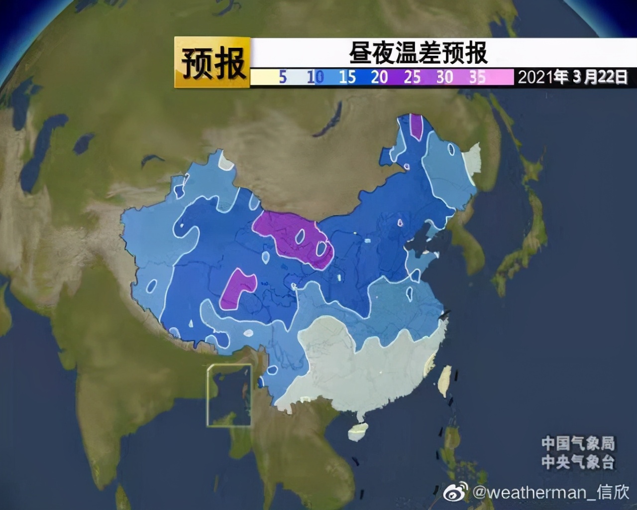 你好，阳光！从4℃直逼30℃，本周天气太刺激了