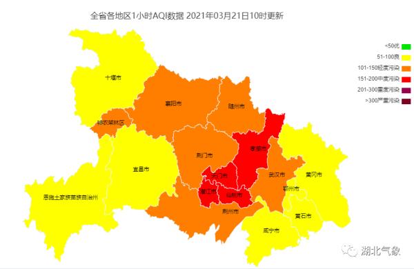 湖北多地下雪了！接下来的天气...