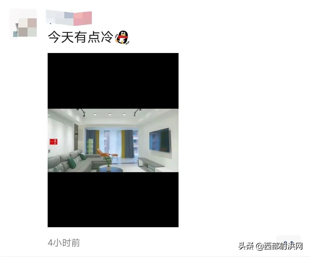 最低6℃!刮风又下雨,射洪这天气太刺激了……