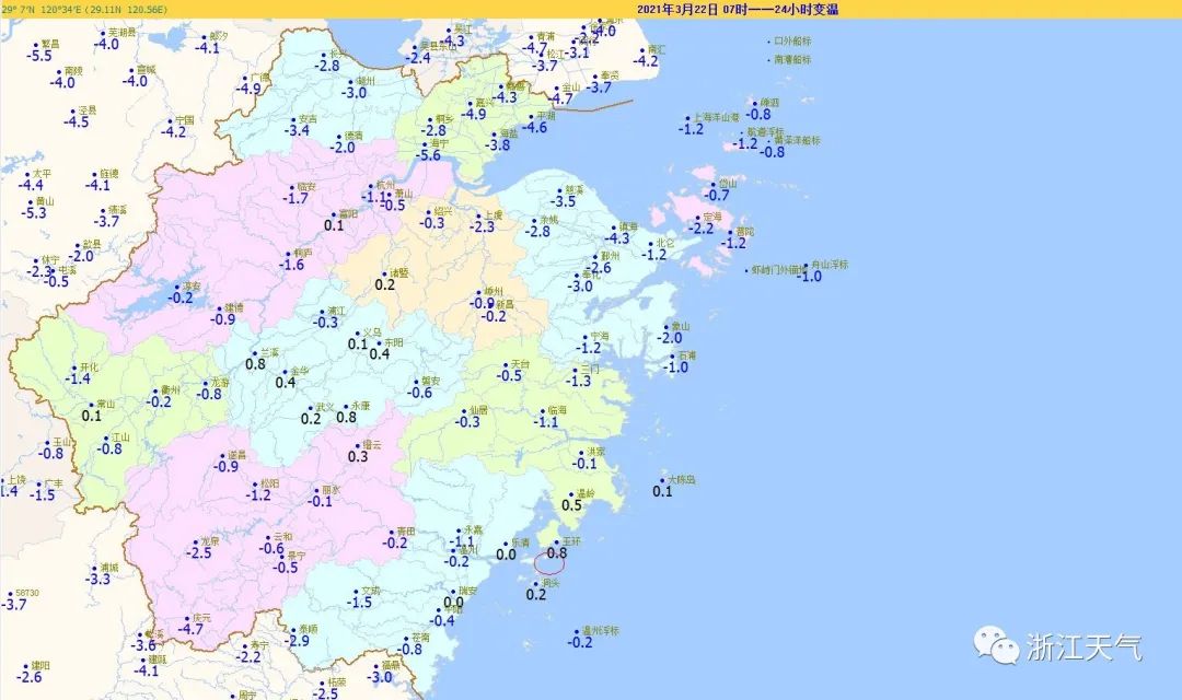 暖成常态,气温冲上28℃,本周天气那么好,还会有雨水吗?