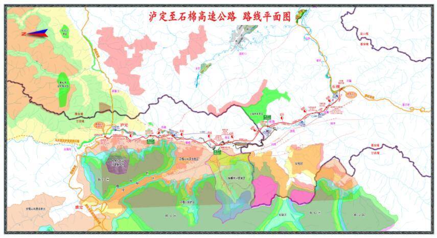 连接雅康、雅西两条交通大动脉 四川泸定至石棉高速全面开工建设